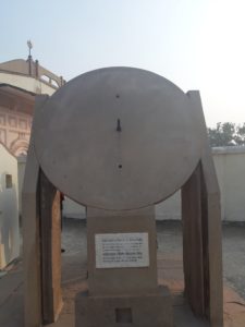 Jantar-Mantar-Narivalava-Dakshin-Utar-Gola