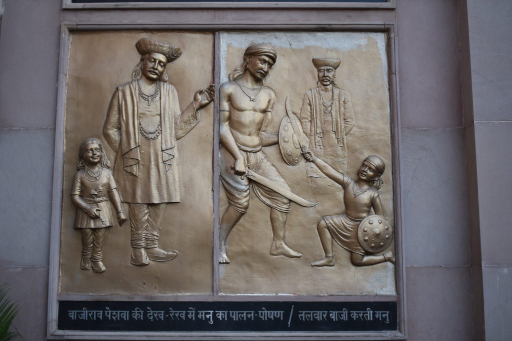 Rani Lakshmi Bai Fighting Ram Kuamr Ji Sons